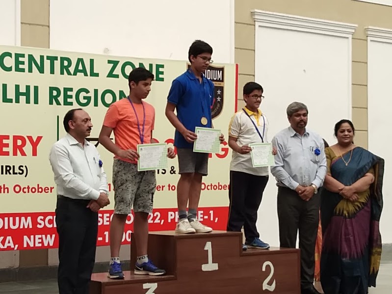 CBSE Archery Tournament Delhi
