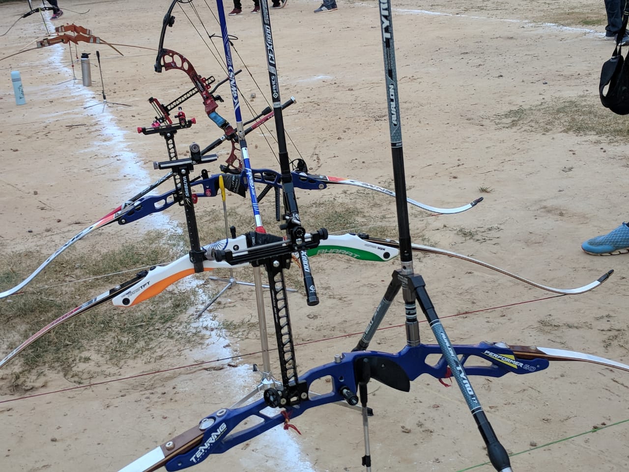 Archery Equipment