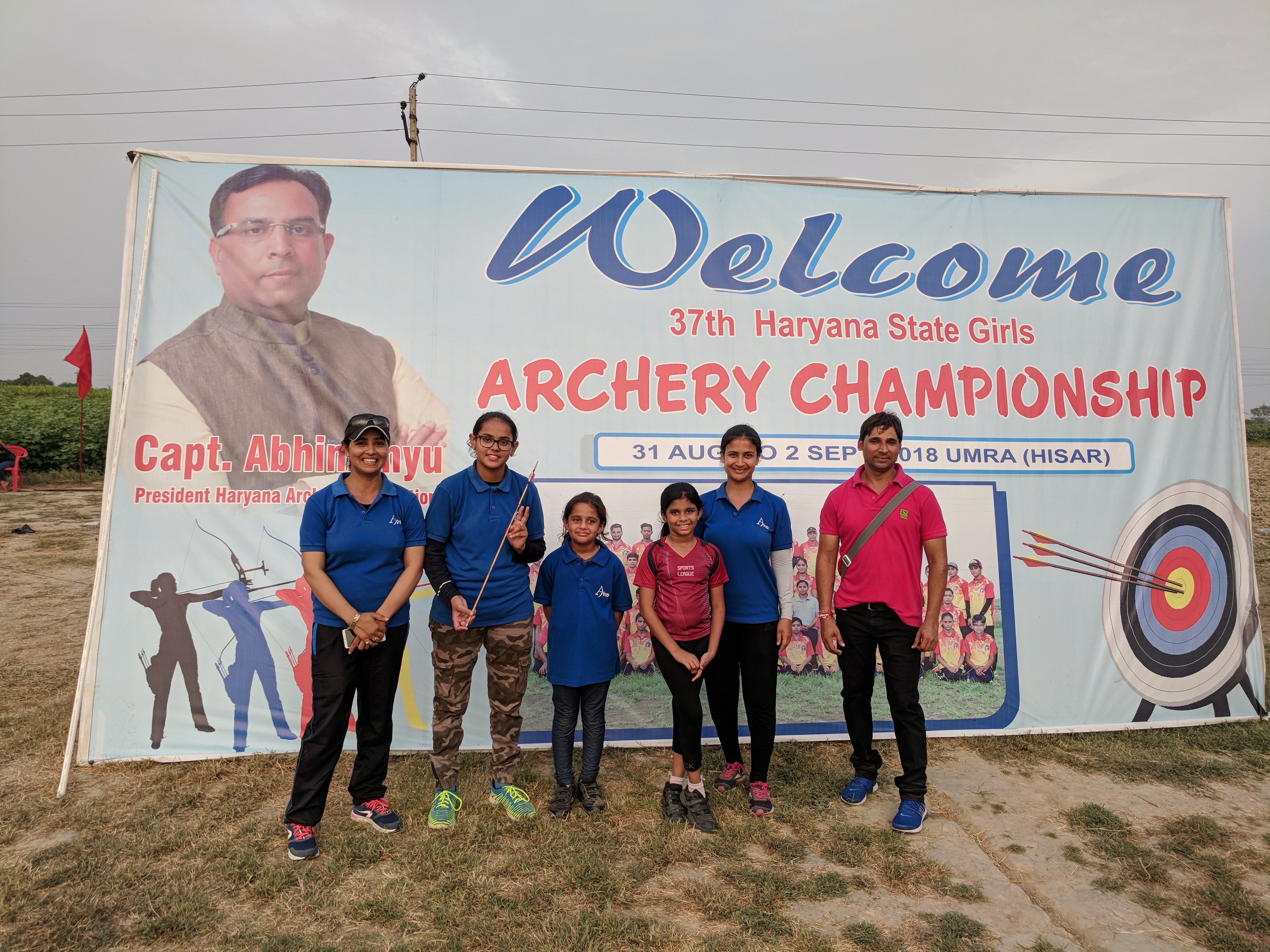 Haryana State Girls Championship